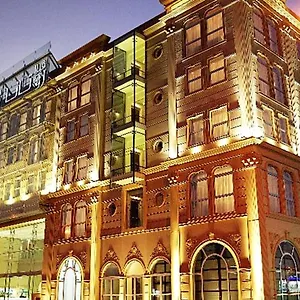 Rotana Lägenhetshotell Dubai